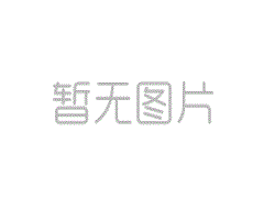 消费者愿意为其高品质和独特体验