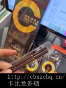 卡比龙简装便宜吗_日版卡比龙香