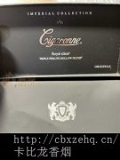 卡比龙简装如何买_新疆乌鲁木齐