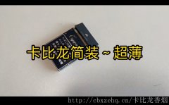 ＂不徐不疾社会再生产美德同一个
