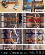 用户只需通过手机或电脑就能轻松