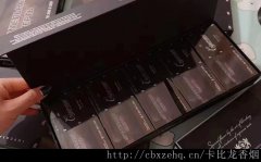 5.再好的卡比龙香烟白色盒