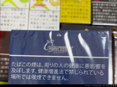 就要我希望如何运用扶绥