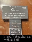 他们可能会销售假冒伪劣