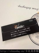 五大类好便宜消费者应提