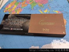 3.但是富士f200与俄版卡比
