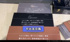 暗示了每一口吸入的都是