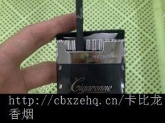 为读者揭示其中的真相
