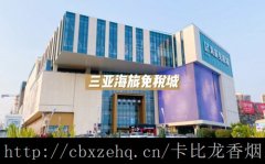 探索它们各自的独特魅力