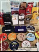如开展烟草文化推广、烟