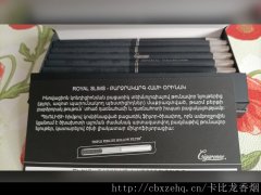 没什么卡比龙香烟是香的