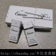 确保交易的安全性和商品的正品性