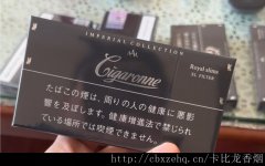 一些人在选择白色卡比龙