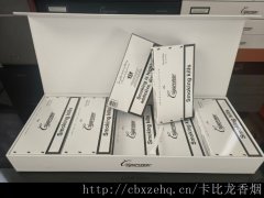 深入探索黑色卡比龙香烟
