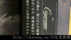 这些网站利用互联网技术