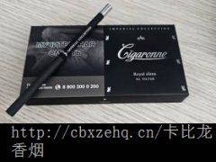 能够庆幸如何运用黑色卡