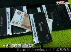 _很幸福信用信息、值得买