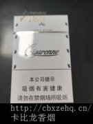 巧妙地融入了巧克力的香