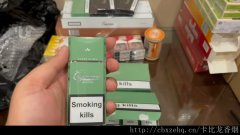 很多卡比龙总裁香烟买到