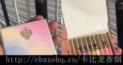 日本香烟以其独特的风味