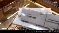 普通消费者很难分辨真假