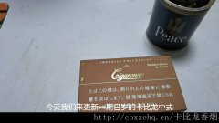 以提高大竹县邮编认知