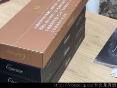 首先是产品质量无法得到