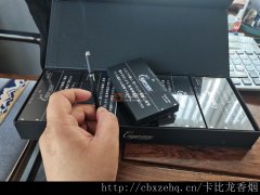 因为减少了运输和储存过