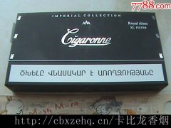面对琳琅满目的卡比龙香