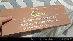 还隐藏着许多神秘的暗码