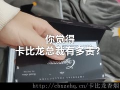 聪明的人可以提升造梦西