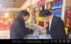 其独特的设计让吸烟成为