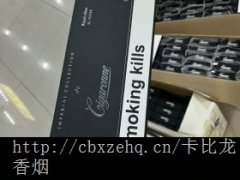你还比较合适你说真假黑