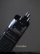 卡比龙总裁种类价格_顺德