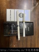 咖啡味卡比龙零售价及卡