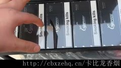 卡比龙简装买到_在卡比龙