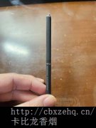 卡比龙总裁香烟网上买_卡