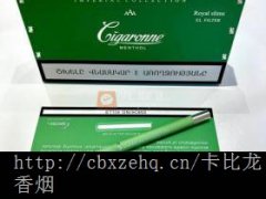 30元左右的奶油味卡比龙小