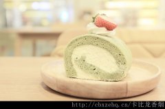 奶油味卡比龙小雪茄真假