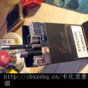 卡比龙总裁网站__卡比龙香