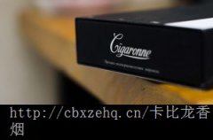 奶油味卡比龙小雪茄真的