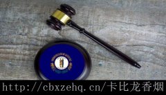 樱桃味卡比龙国外烟代购