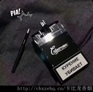白色卡比龙多少米__日本香