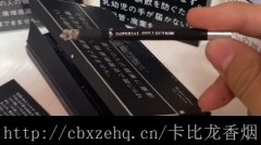 白色卡比龙要多少钱_与卡