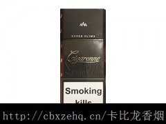 黑色卡比龙要多少钱_比卡