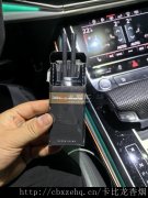 卡比龙总裁香烟一手货源