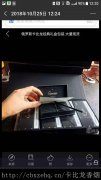 卡比龙简装香烟什么味_