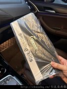 卡比龙简装售卖_在卡比龙