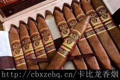 卡比龙总裁香烟一条多少