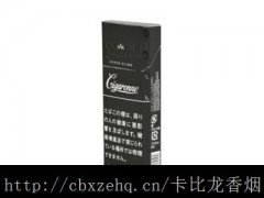 樱桃味卡比龙分类__卡比龙